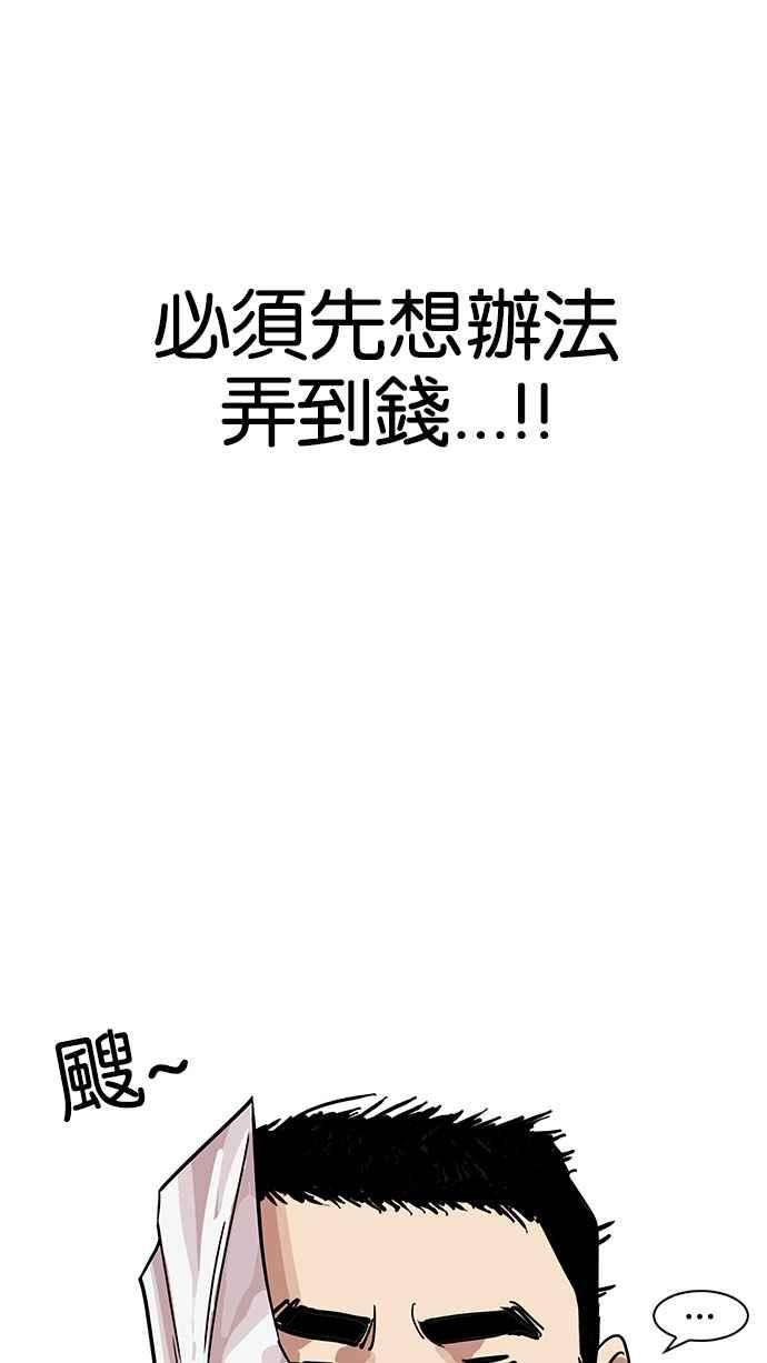 86.jpg