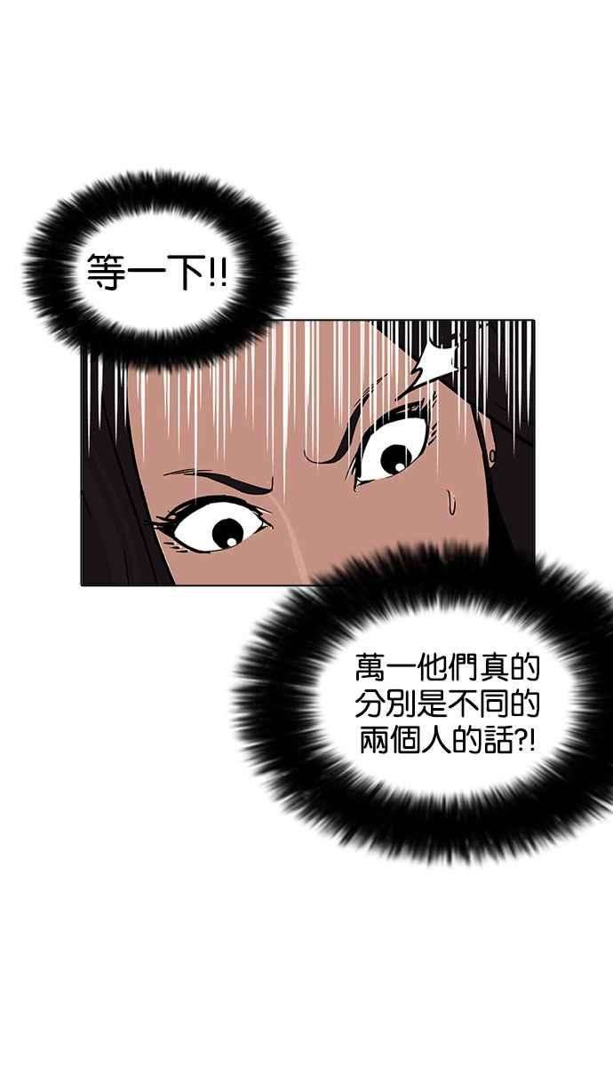 49.jpg