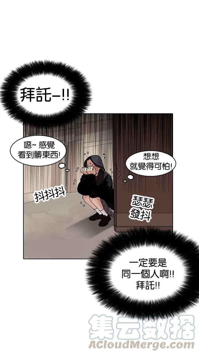51.jpg