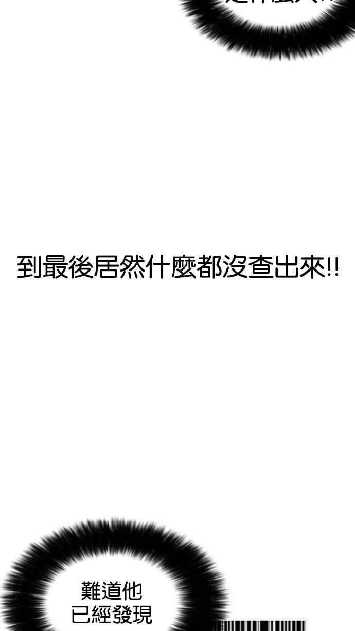 105.jpg