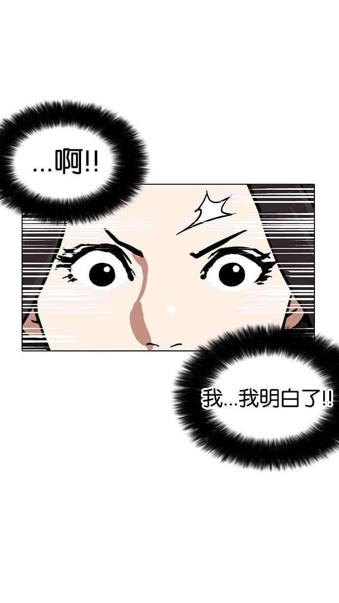 79.jpg