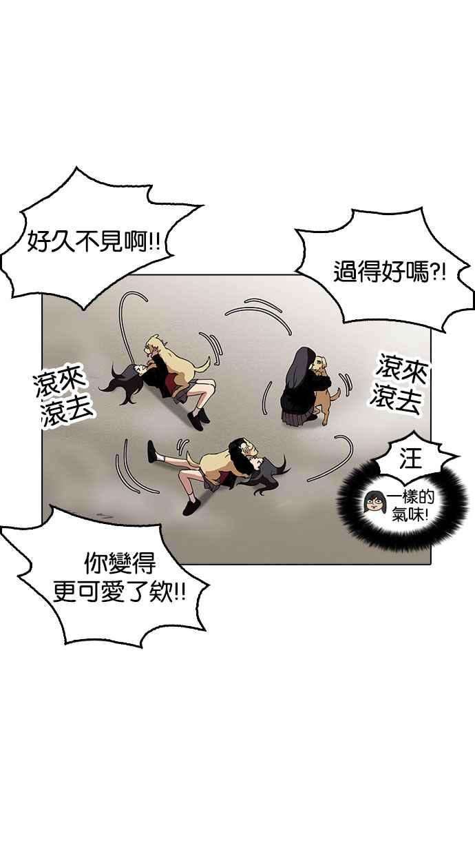 54.jpg