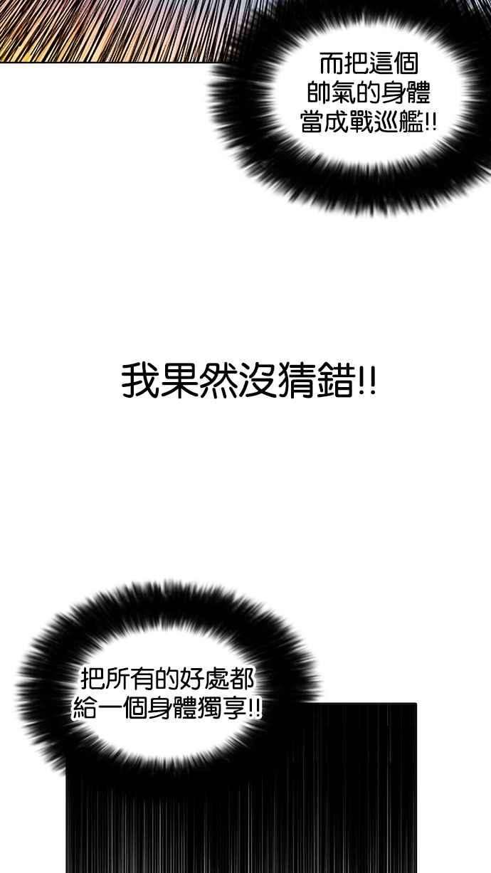 83.jpg