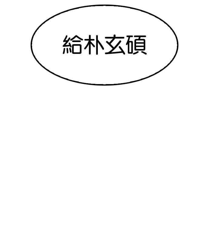 112.jpg