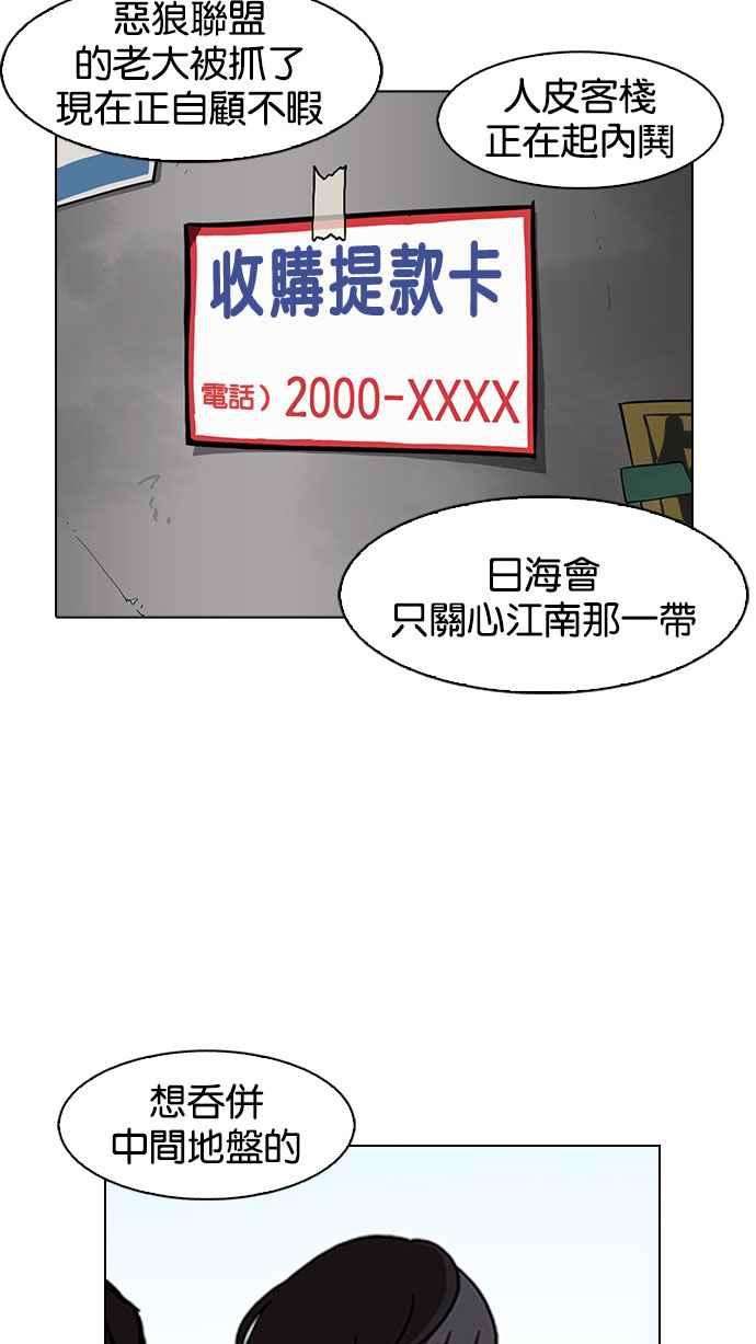 148.jpg