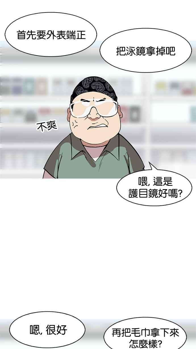 82.jpg