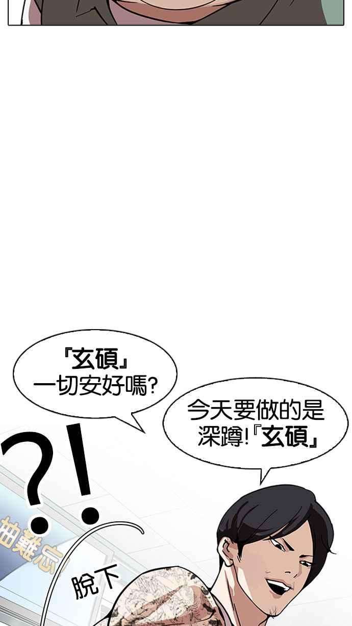 87.jpg