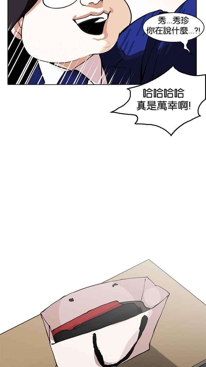 133.jpg