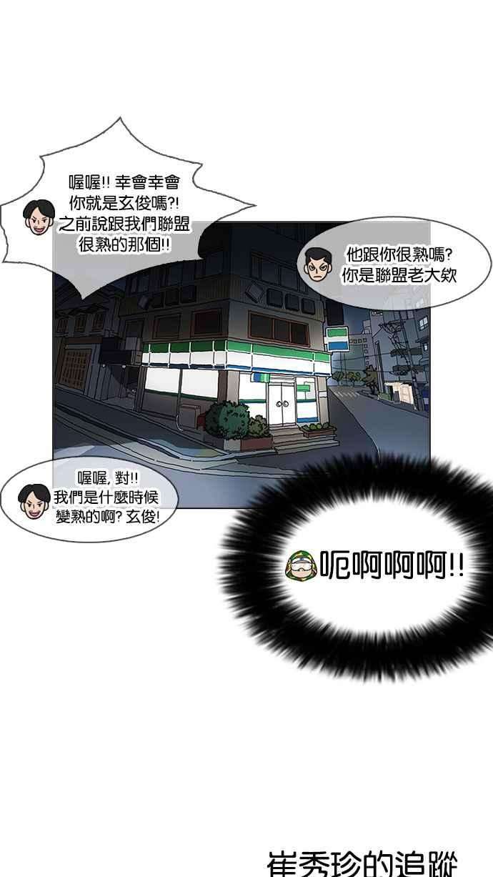 114.jpg