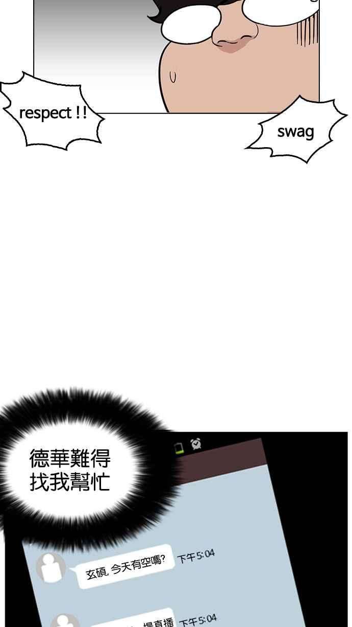 79.jpg