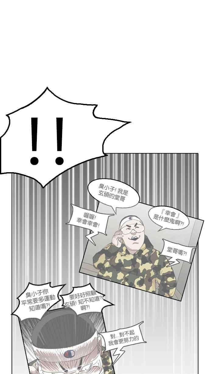 94.jpg