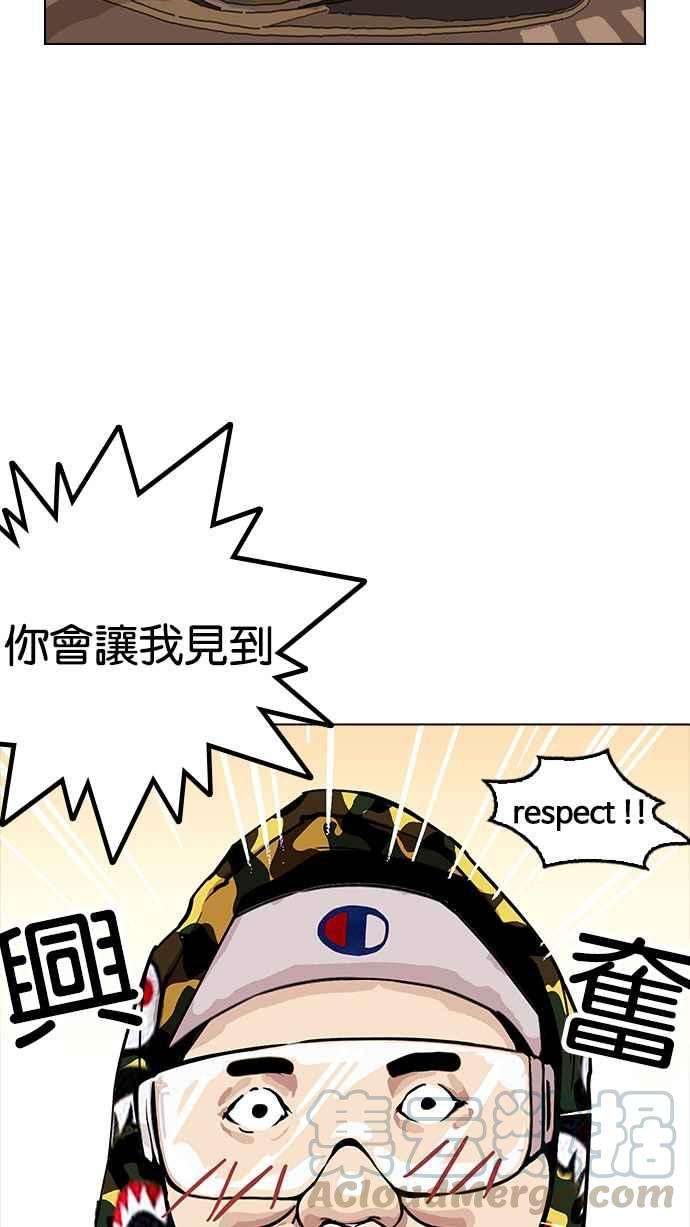 76.jpg