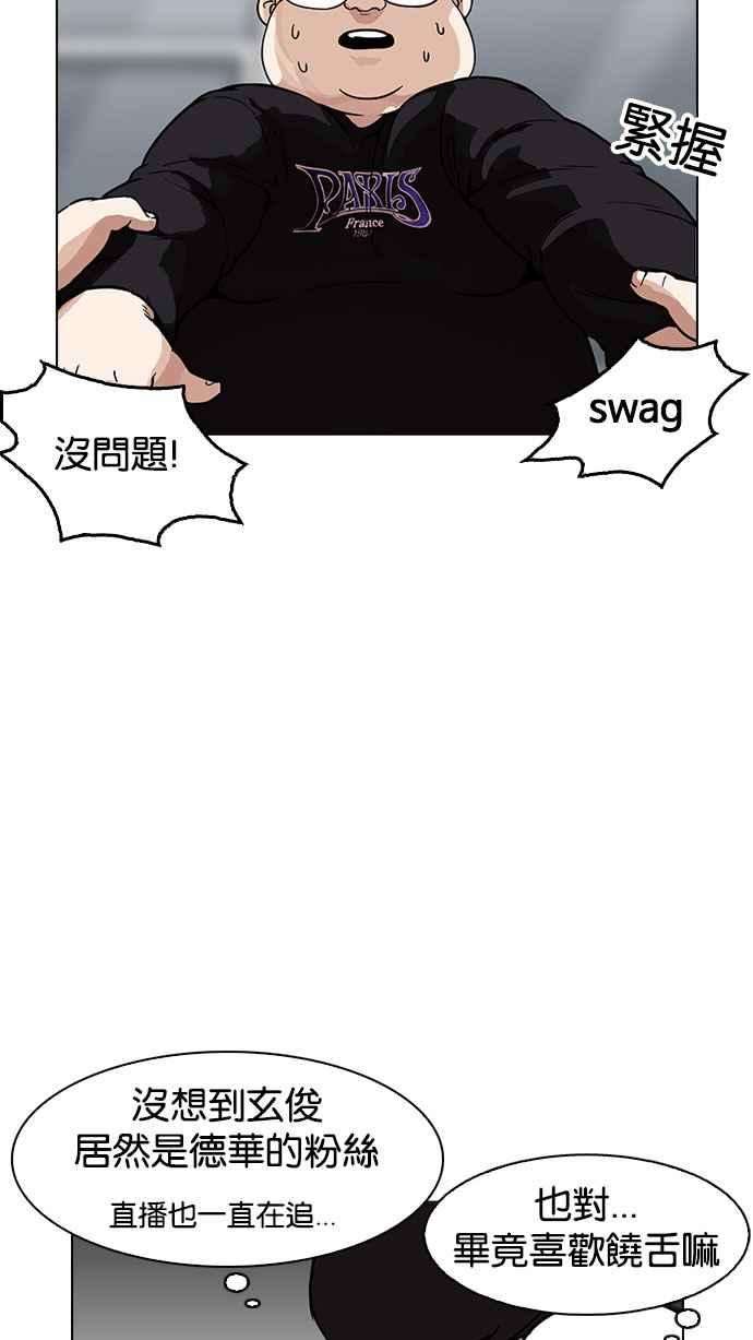 78.jpg