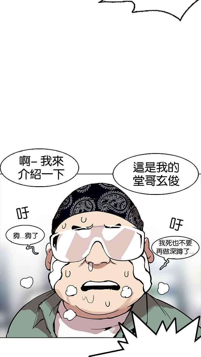 73.jpg