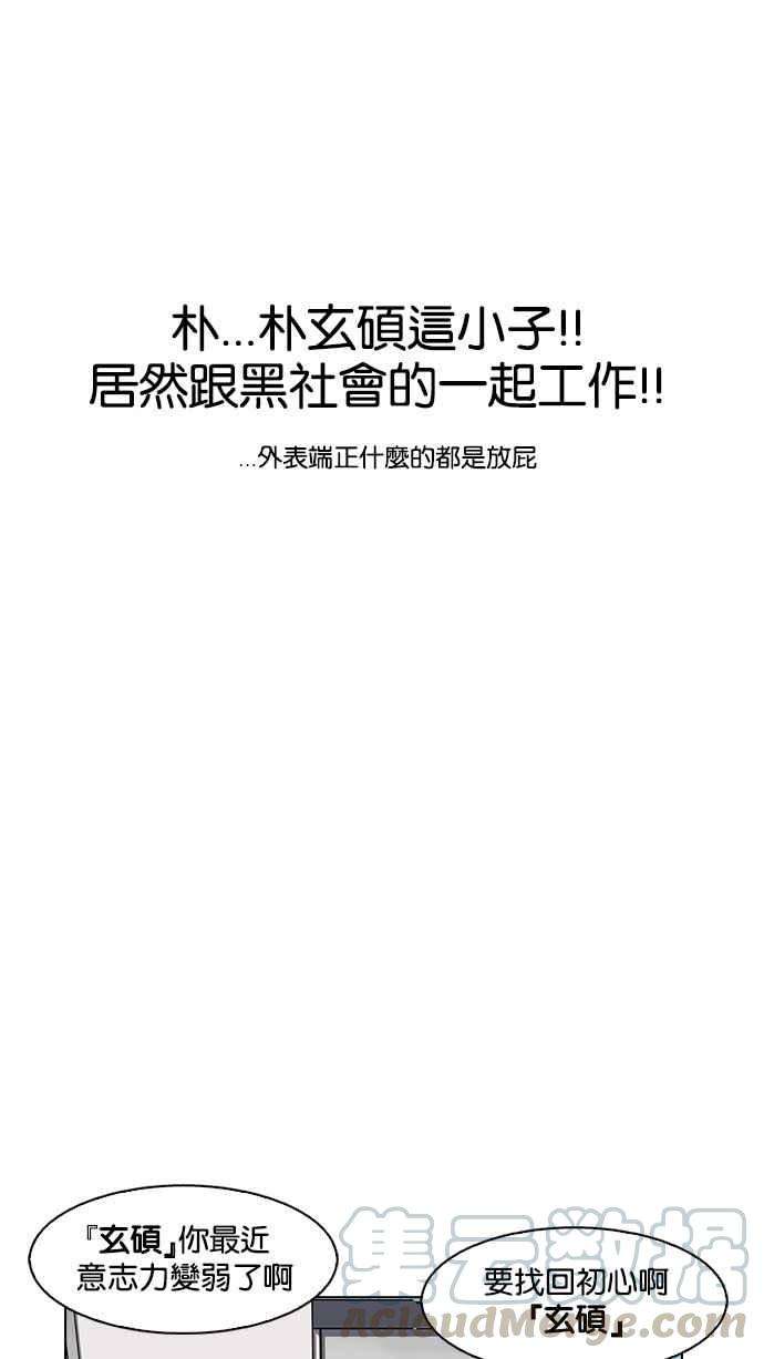 91.jpg