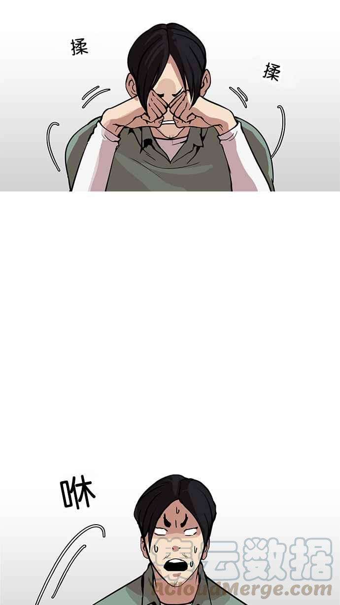 66.jpg