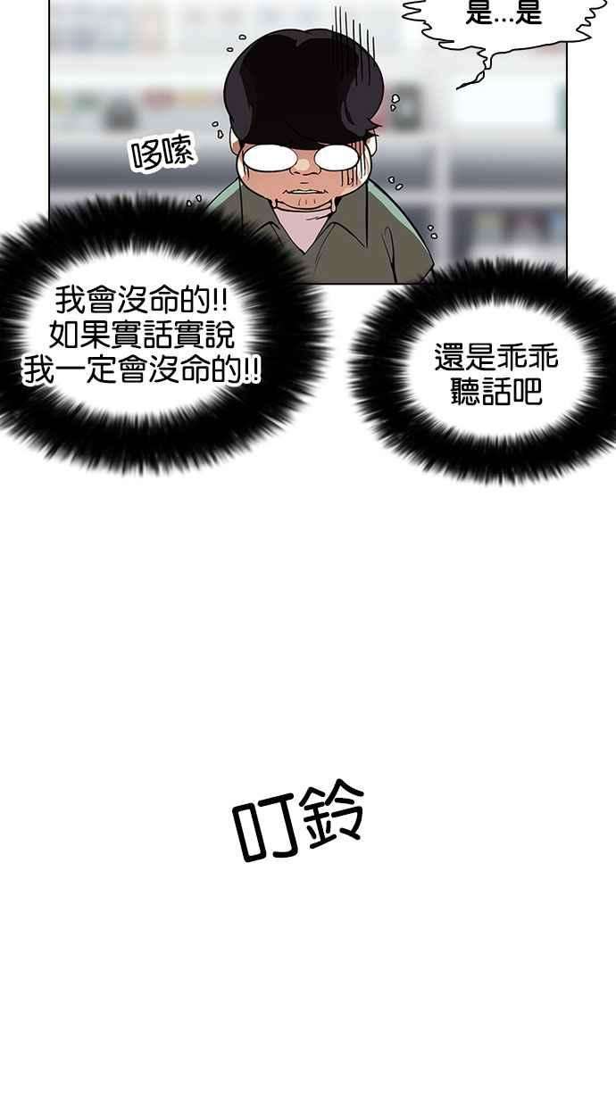 98.jpg
