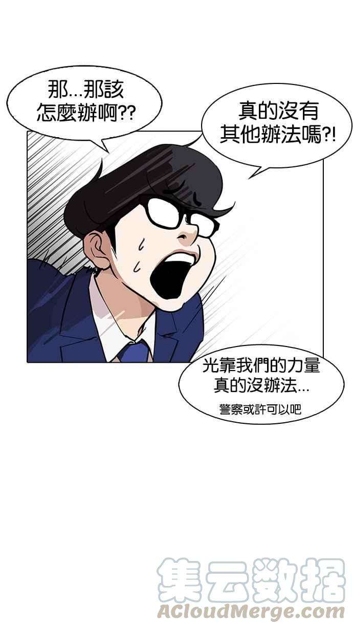 106.jpg