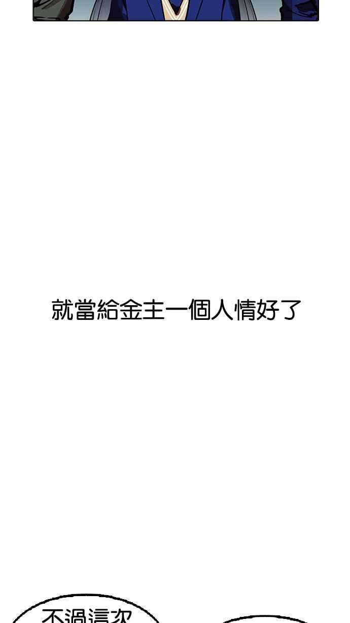 119.jpg