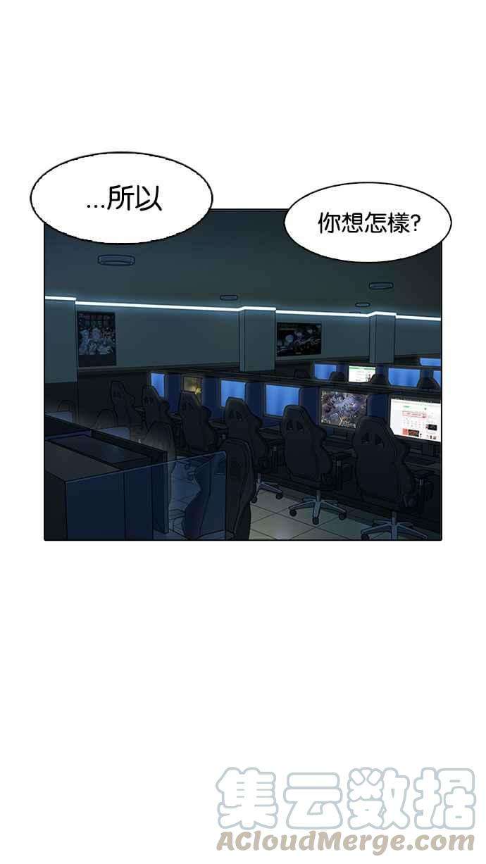 81.jpg