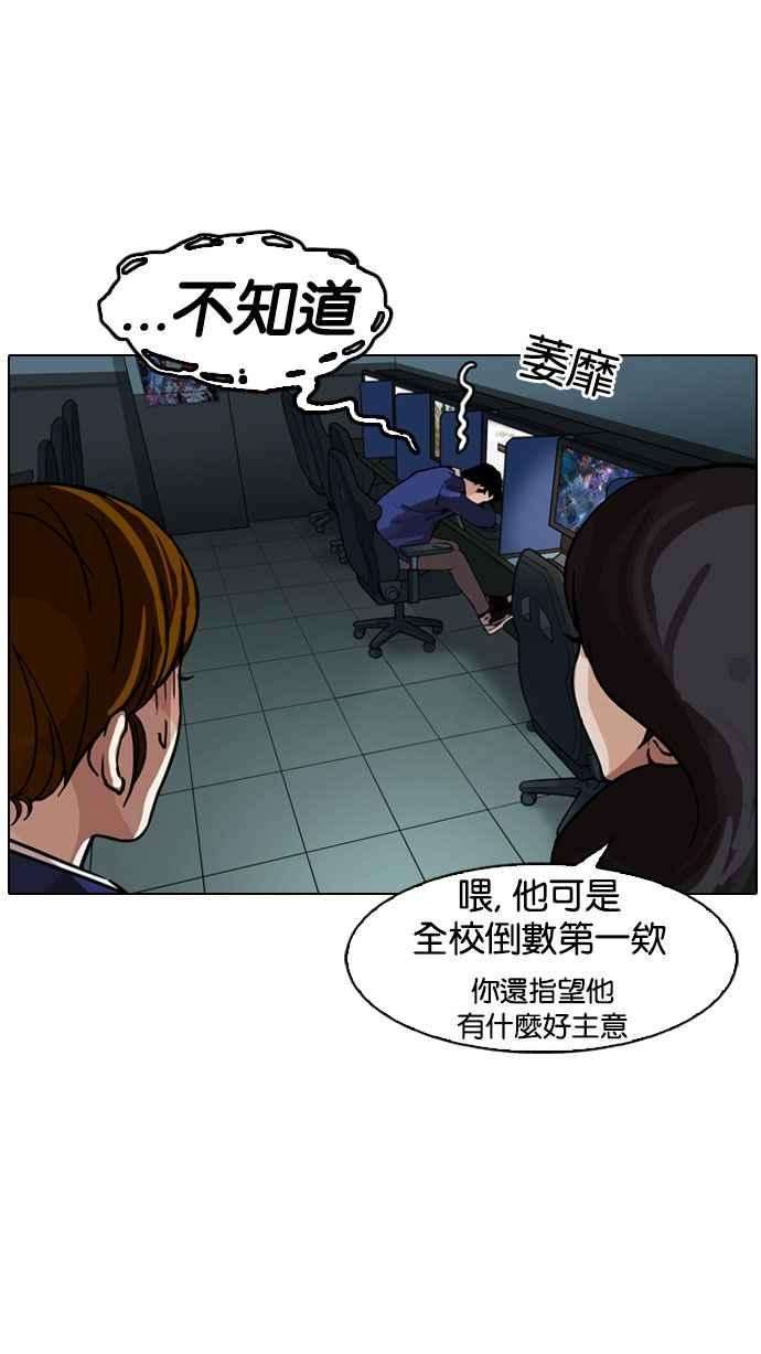105.jpg