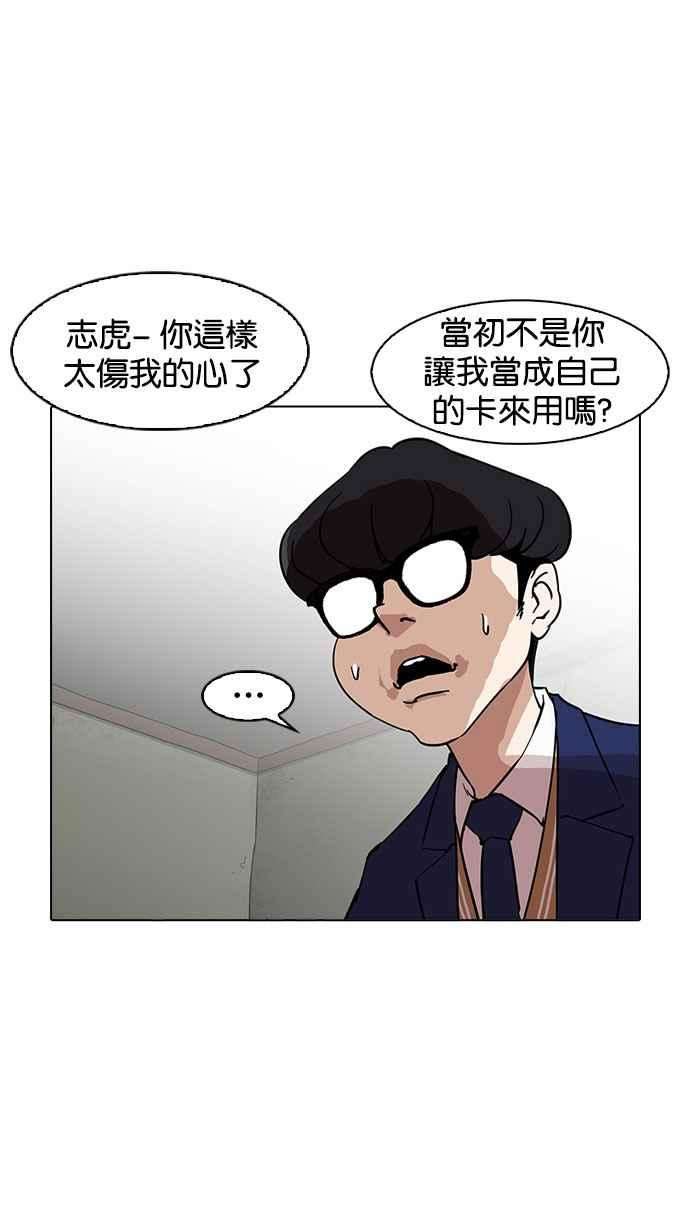 62.jpg