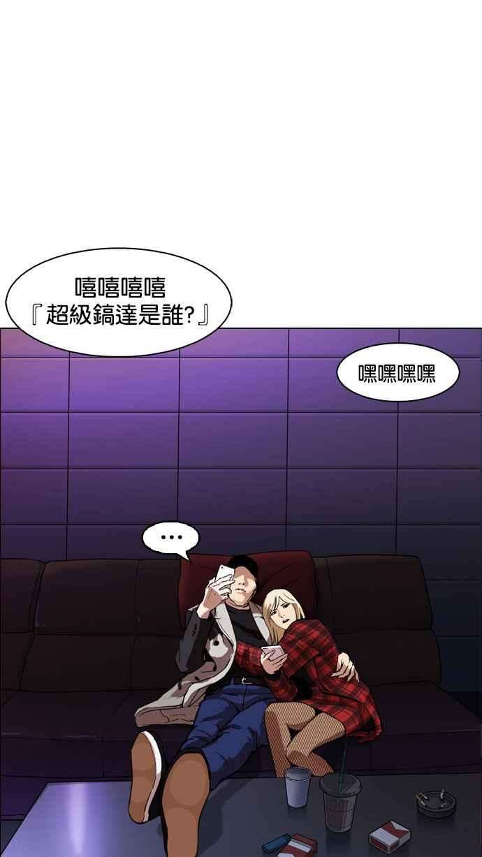 114.jpg