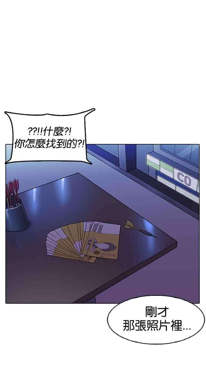 99.jpg