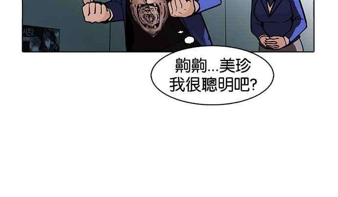68.jpg