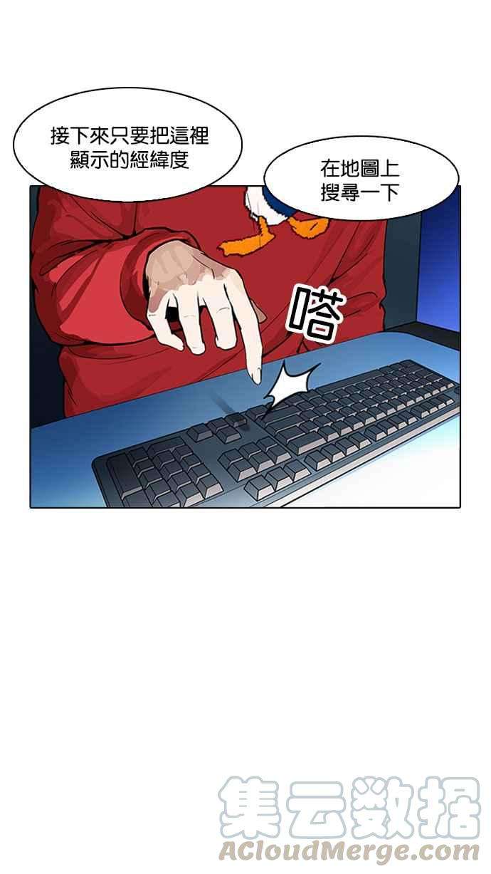 86.jpg