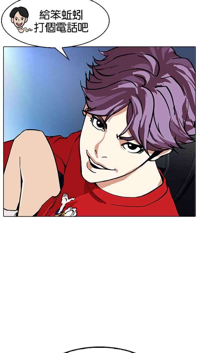 92.jpg