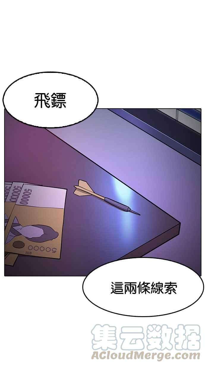 101.jpg