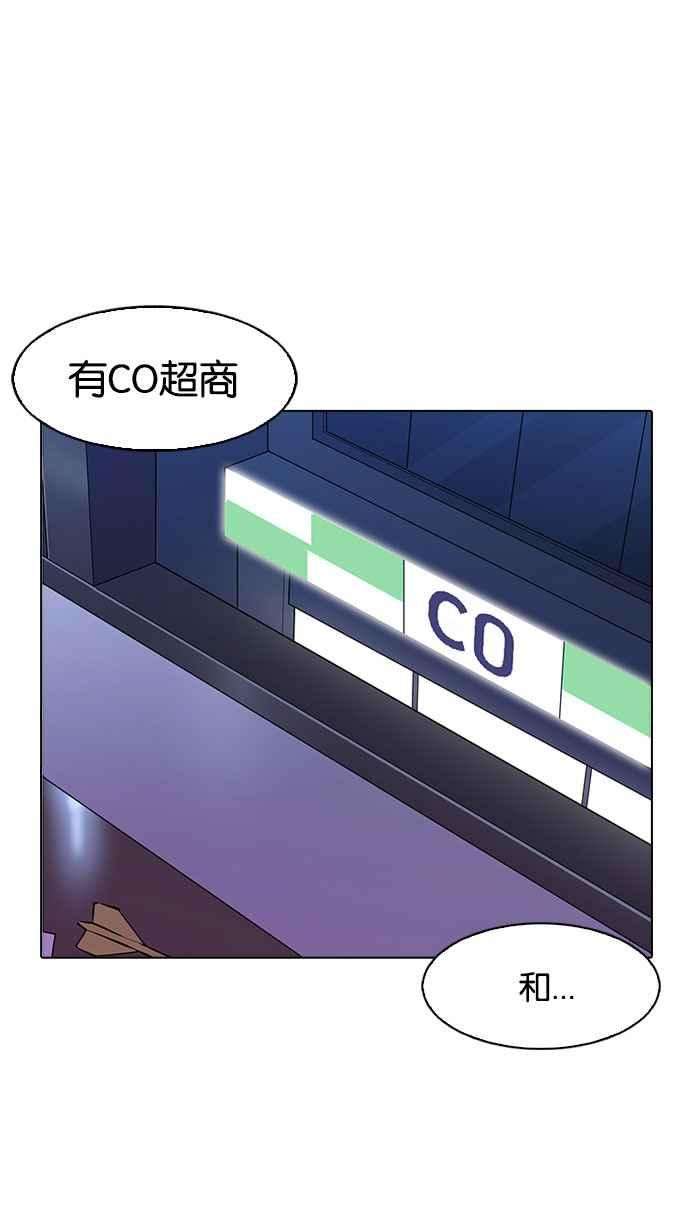 100.jpg