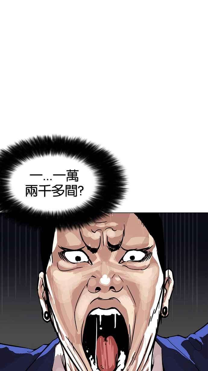 72.jpg