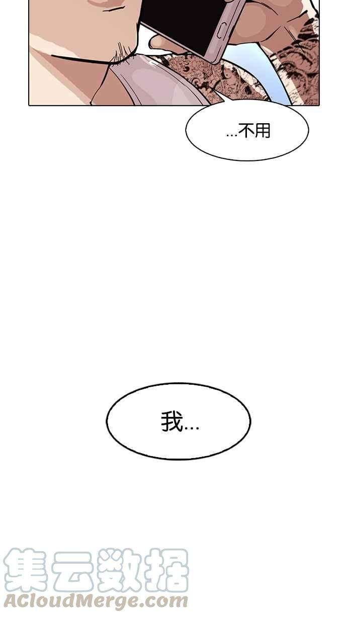 96.jpg
