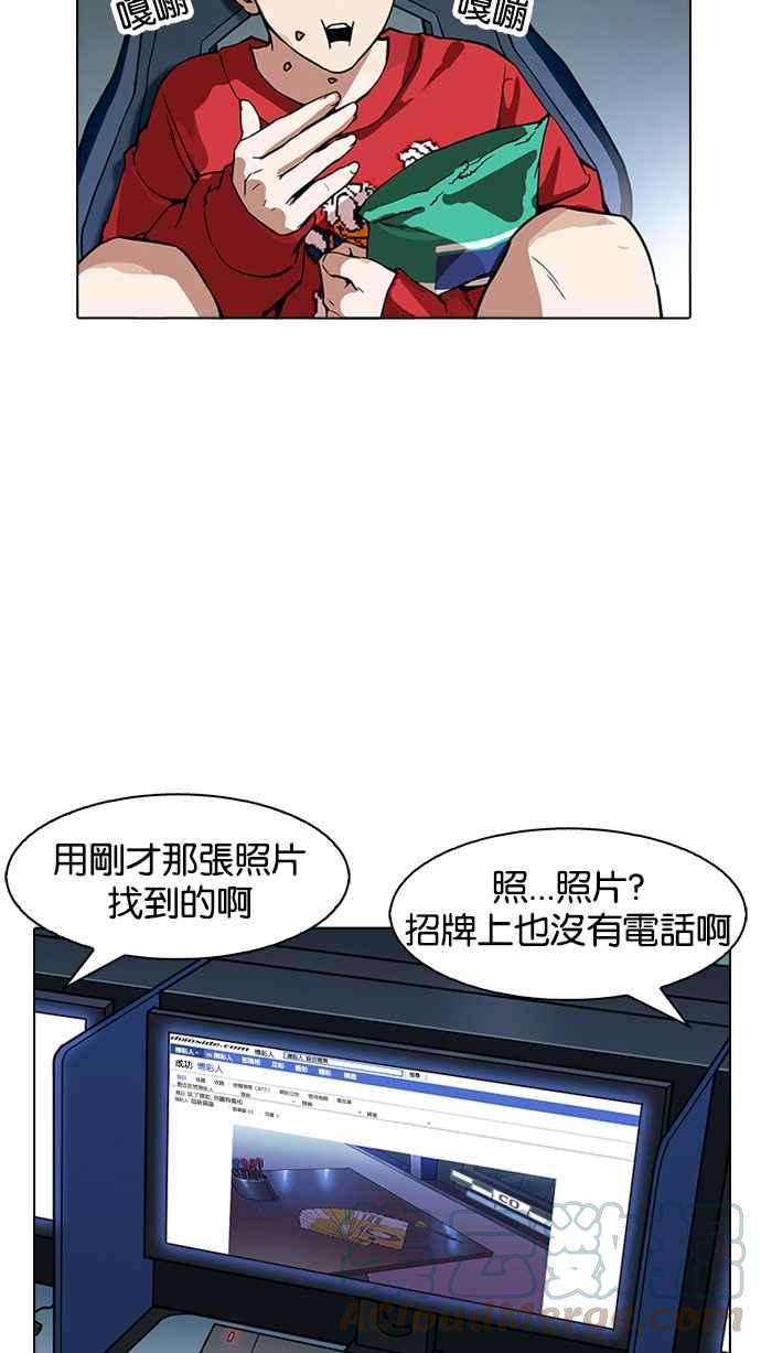 76.jpg