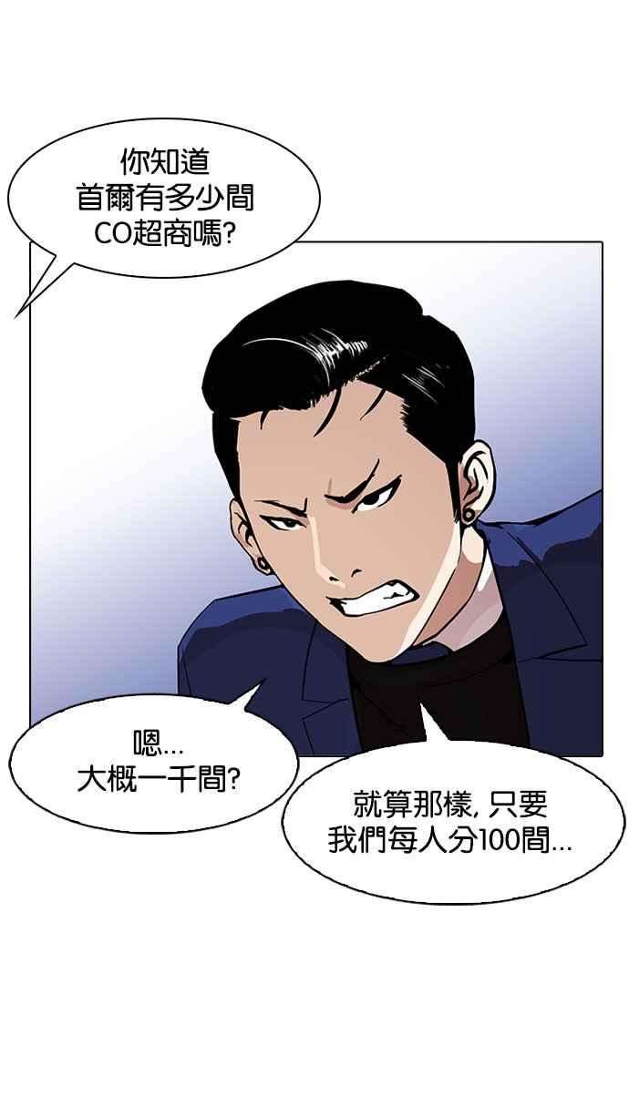70.jpg