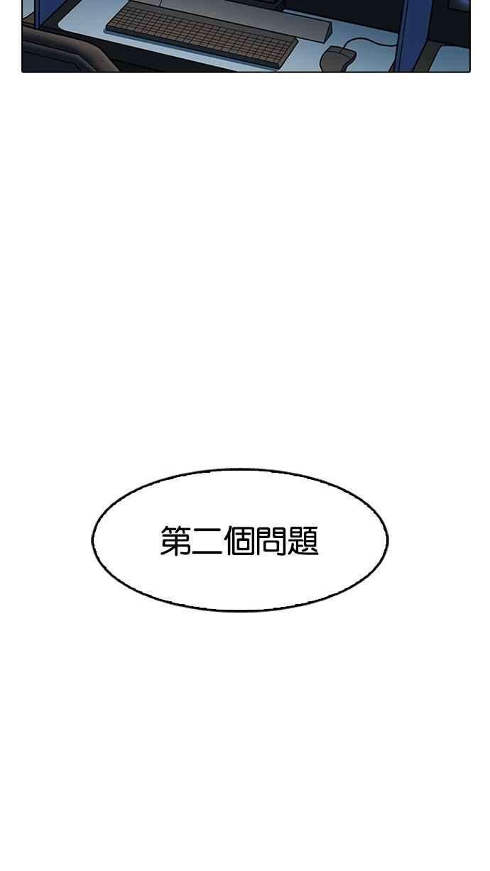 77.jpg