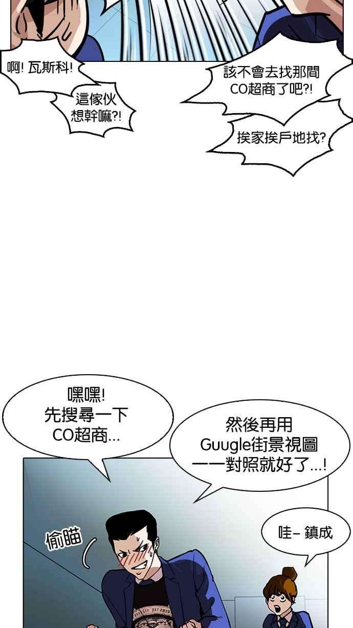 67.jpg