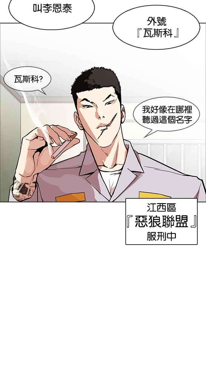 78.jpg