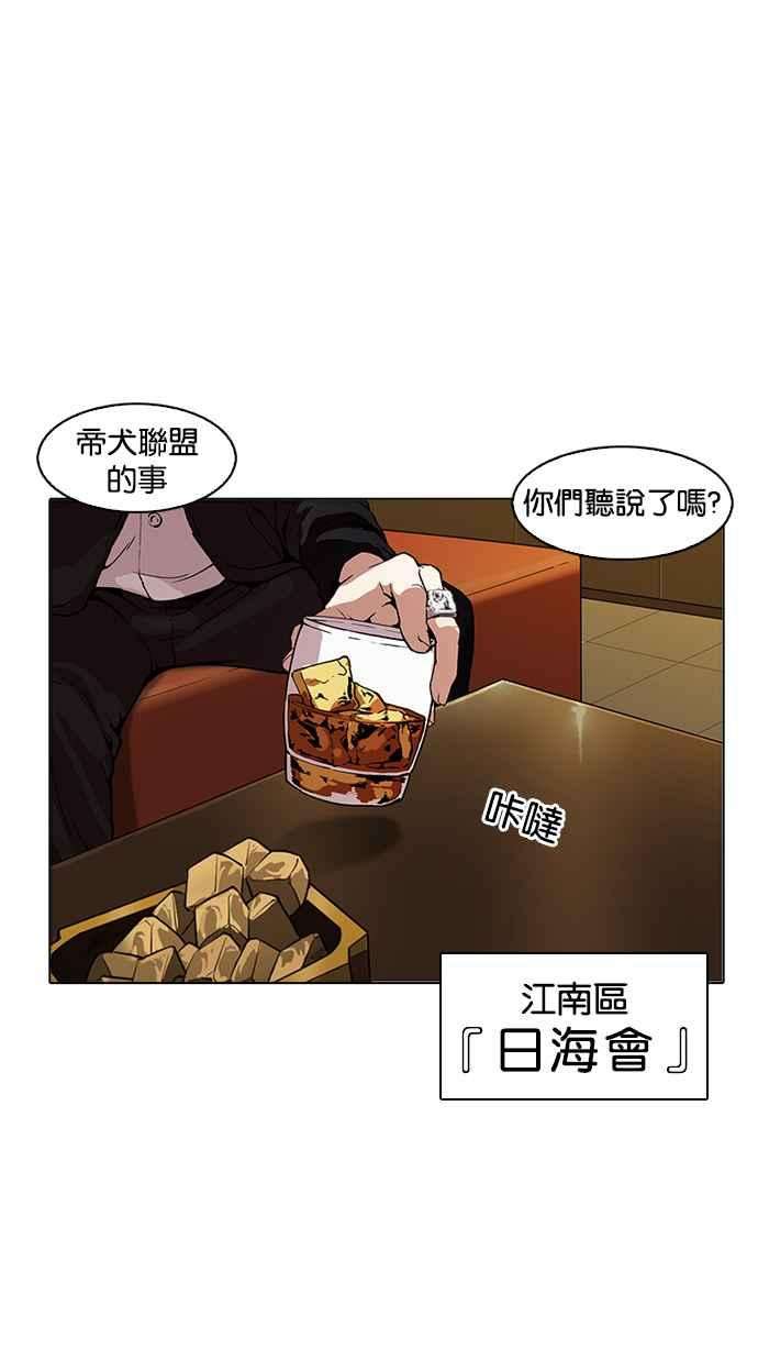 75.jpg