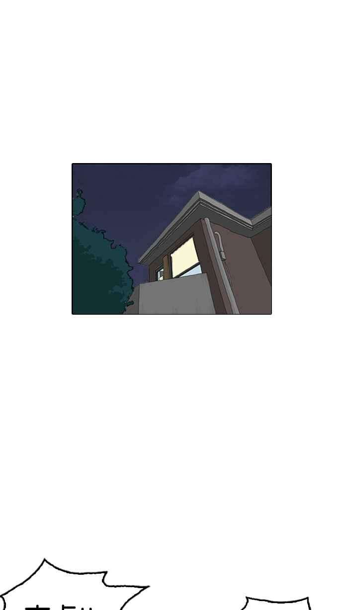92.jpg
