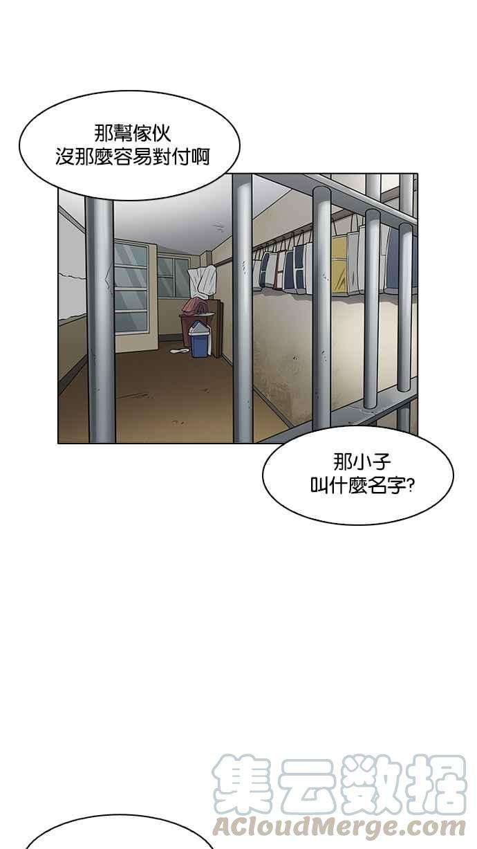 77.jpg