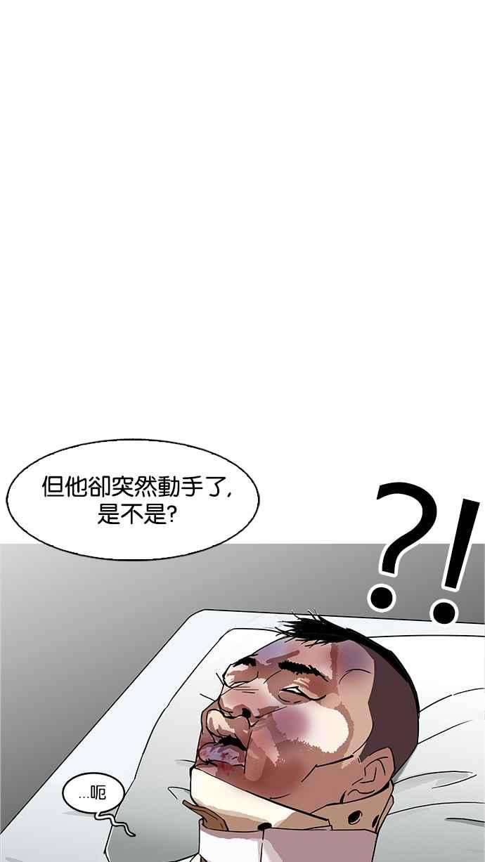 82.jpg