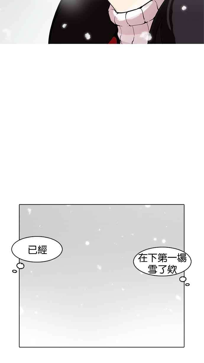 86.jpg