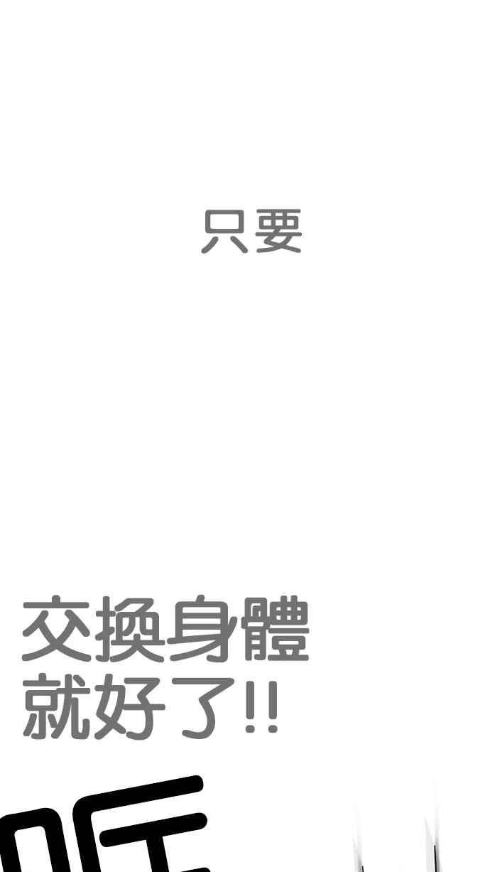68.jpg