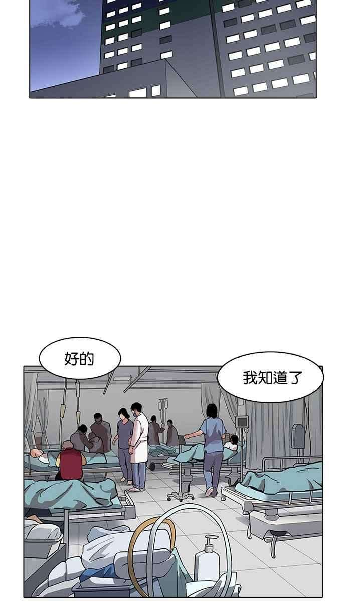 84.jpg