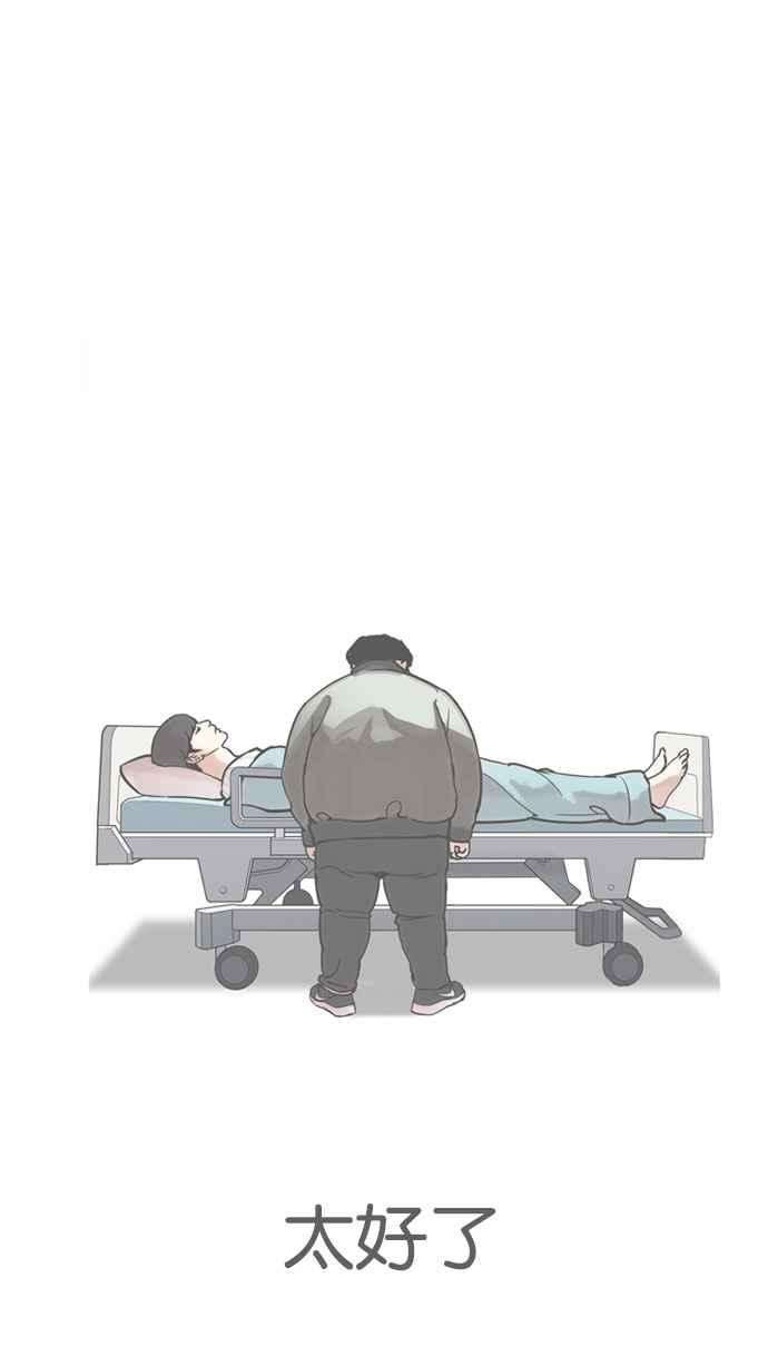52.jpg