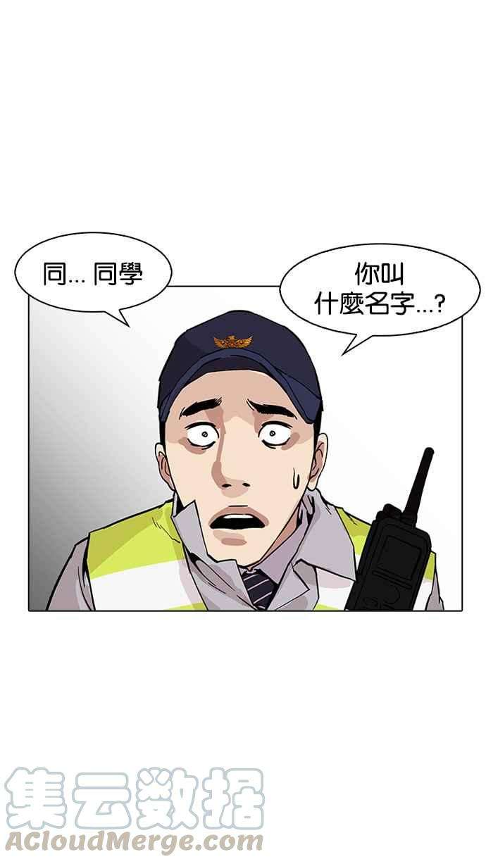 101.jpg