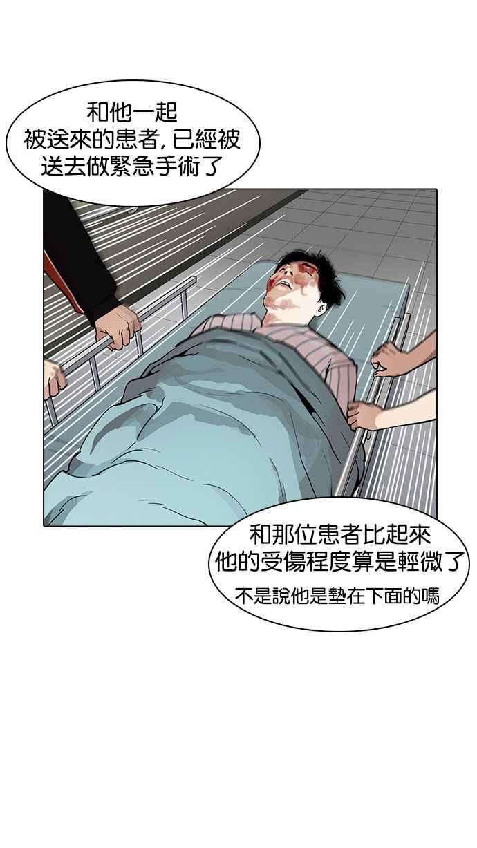 48.jpg